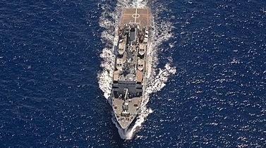 INS SARVESHAK