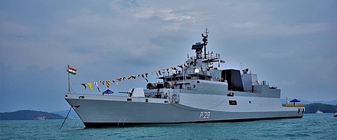 INS KADMATT