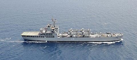 INS Kesari